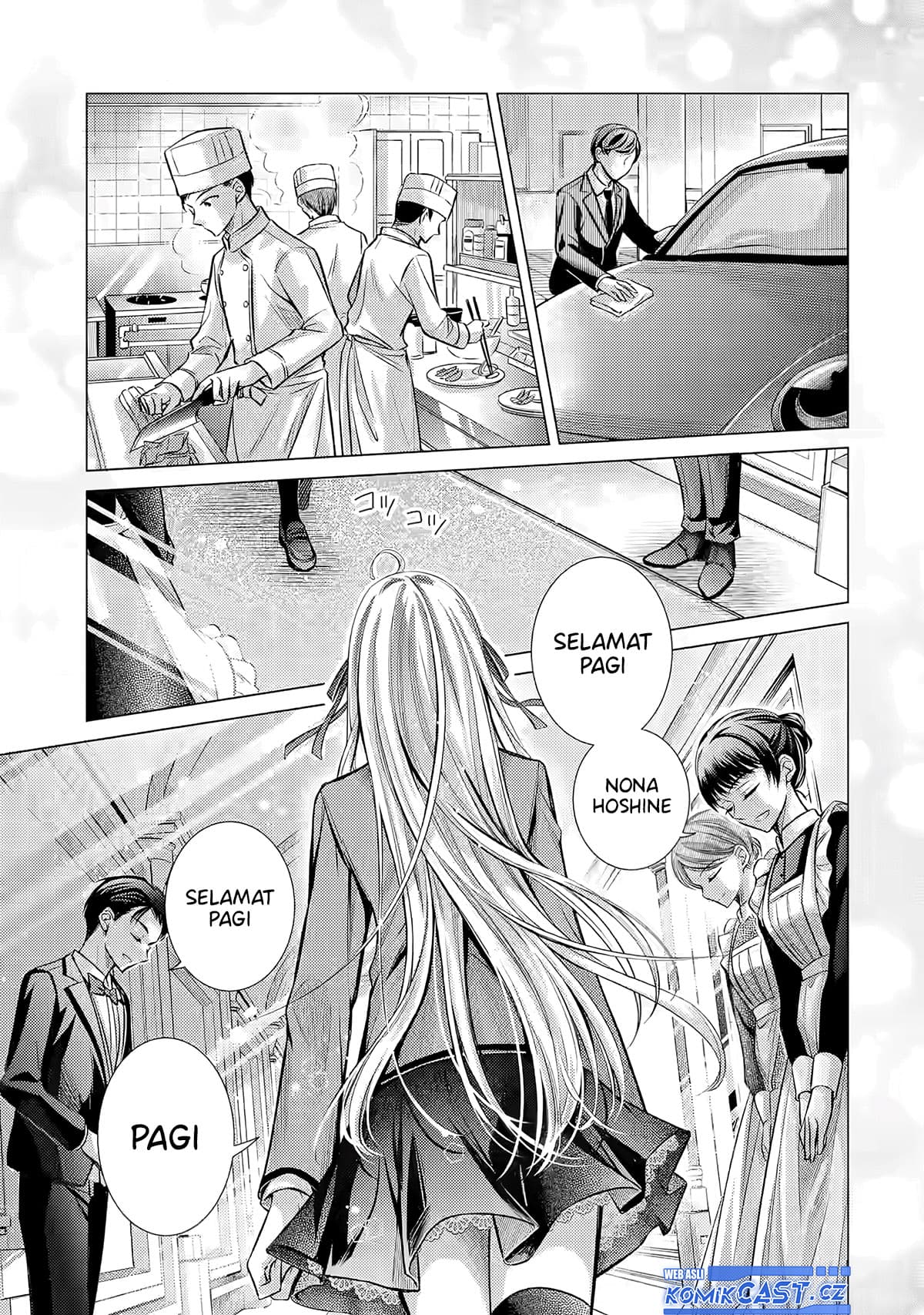 Ore ga Kokuhaku Saretekara, Ojo no yosu ga Okashii Chapter 1 - halaman 4