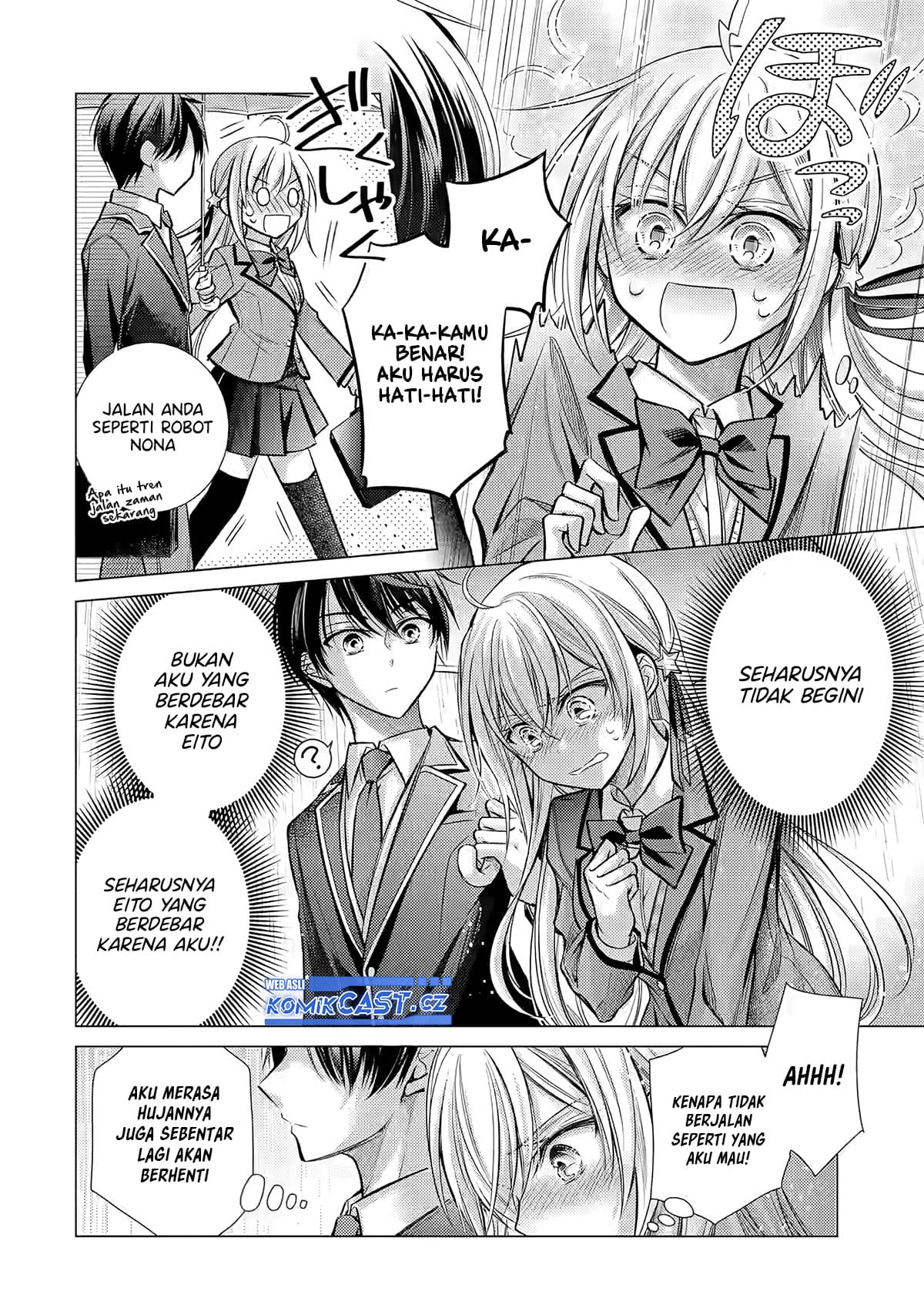 Ore ga Kokuhaku Saretekara, Ojo no yosu ga Okashii Chapter 1 - halaman 41