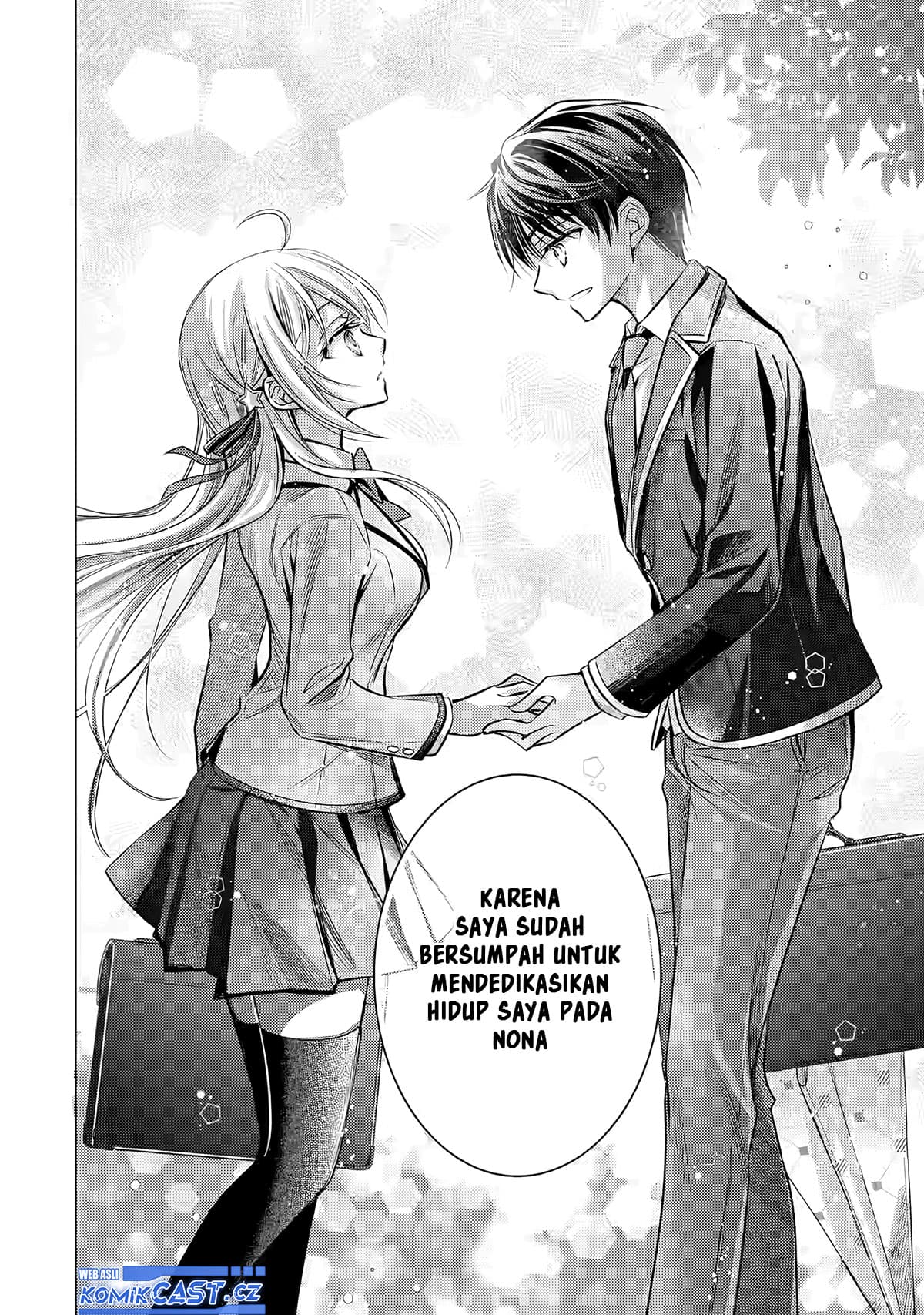 Ore ga Kokuhaku Saretekara, Ojo no yosu ga Okashii Chapter 1 - halaman 45