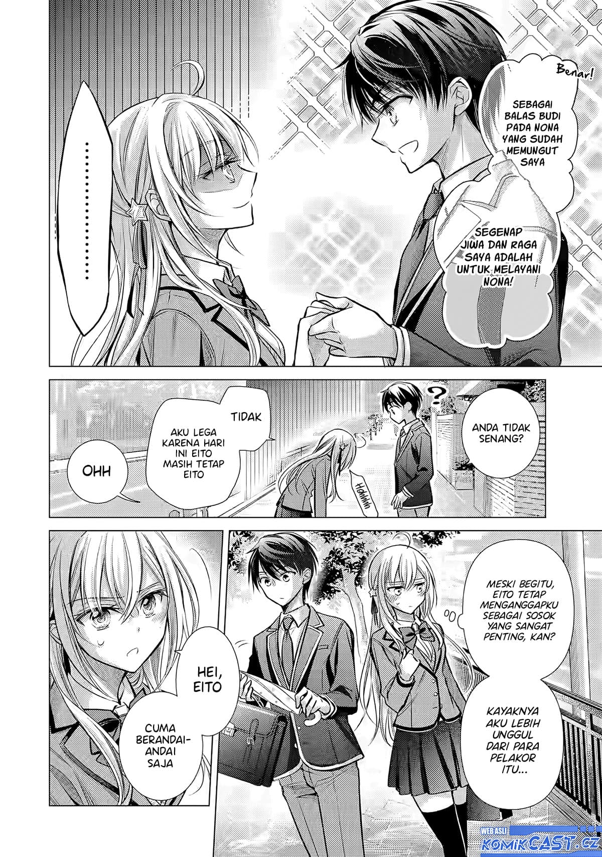 Ore ga Kokuhaku Saretekara, Ojo no yosu ga Okashii Chapter 1 - halaman 47