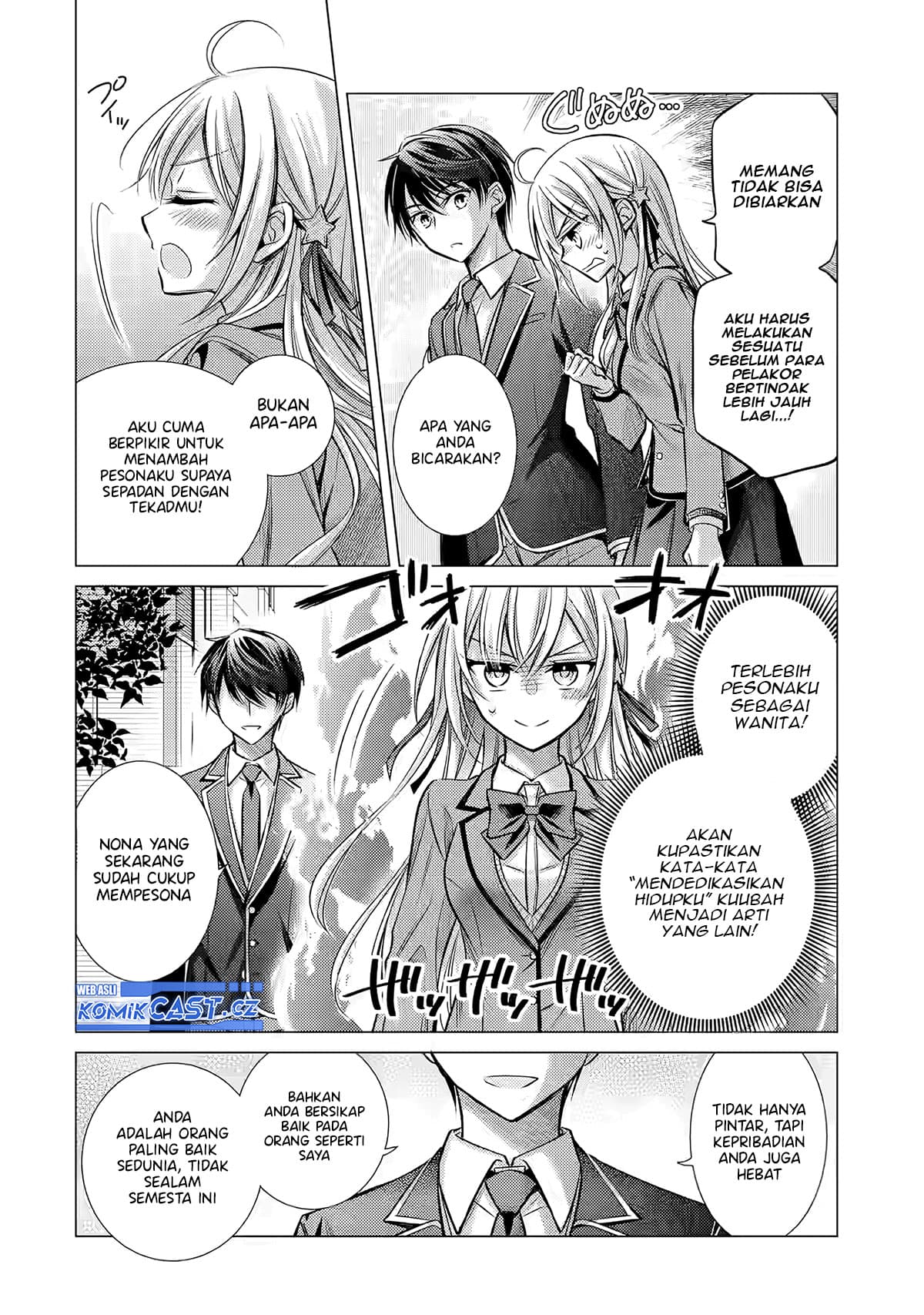 Ore ga Kokuhaku Saretekara, Ojo no yosu ga Okashii Chapter 1 - halaman 49