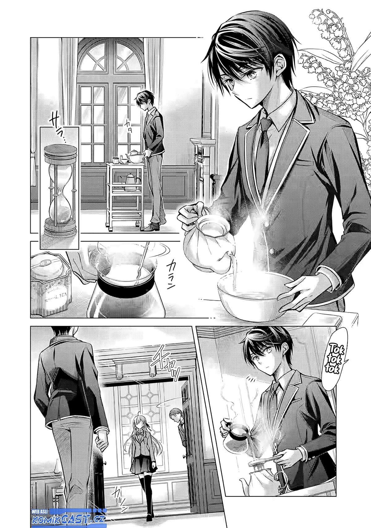 Ore ga Kokuhaku Saretekara, Ojo no yosu ga Okashii Chapter 1 - halaman 5