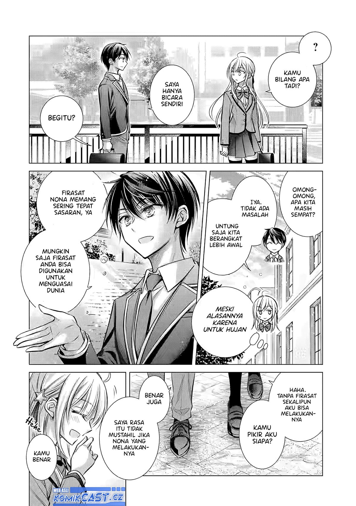 Ore ga Kokuhaku Saretekara, Ojo no yosu ga Okashii Chapter 1 - halaman 51
