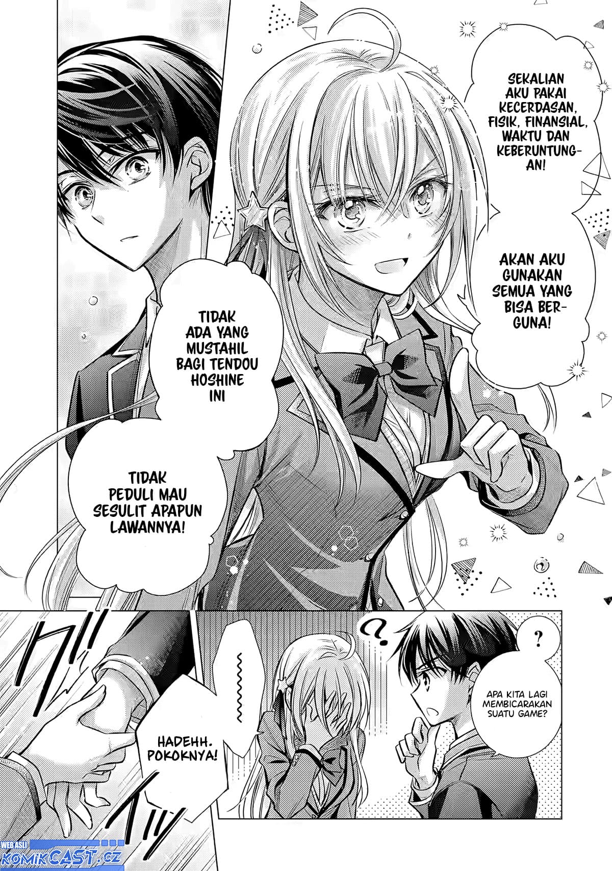 Ore ga Kokuhaku Saretekara, Ojo no yosu ga Okashii Chapter 1 - halaman 52