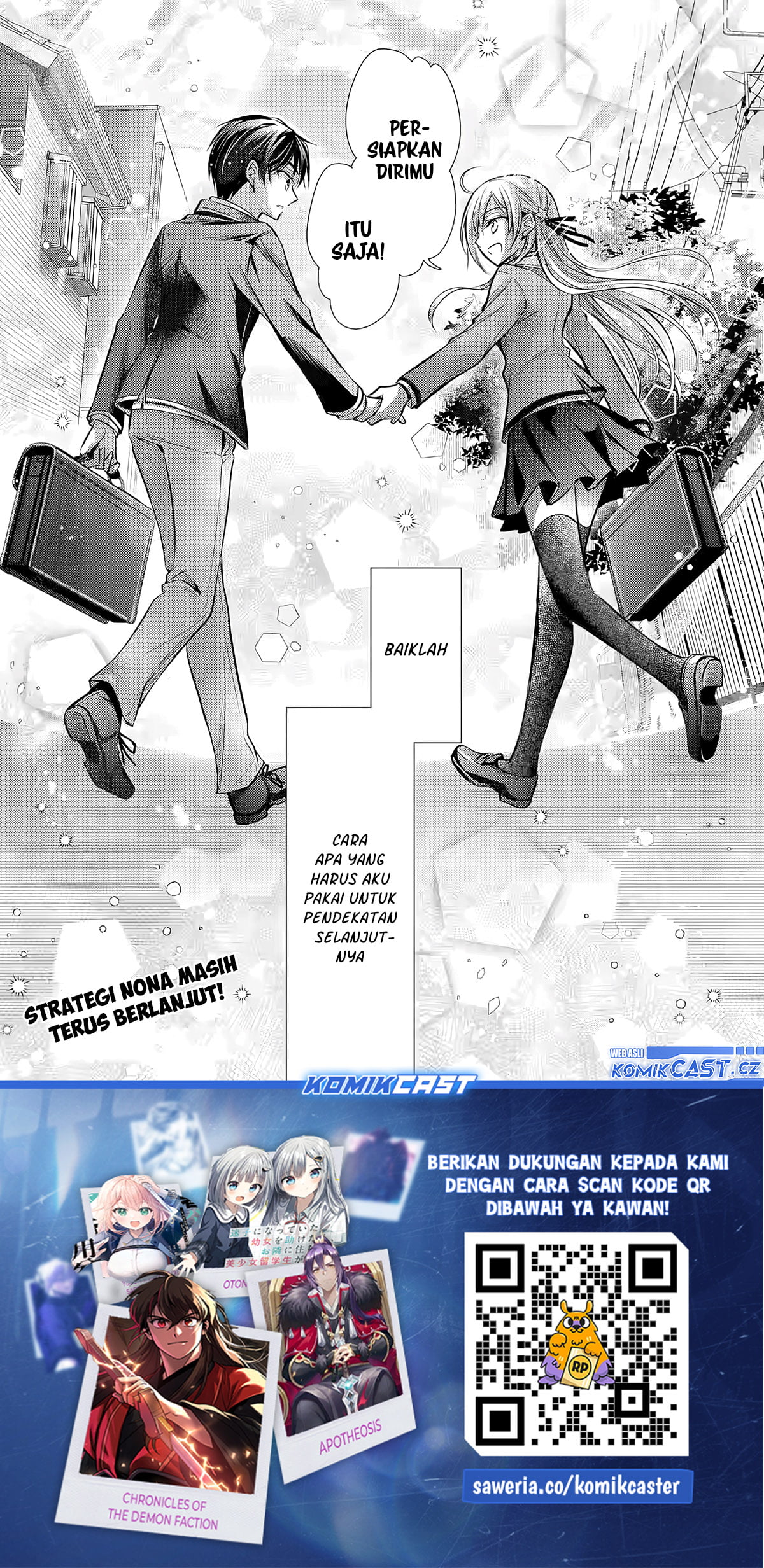 Ore ga Kokuhaku Saretekara, Ojo no yosu ga Okashii Chapter 1 - halaman 53