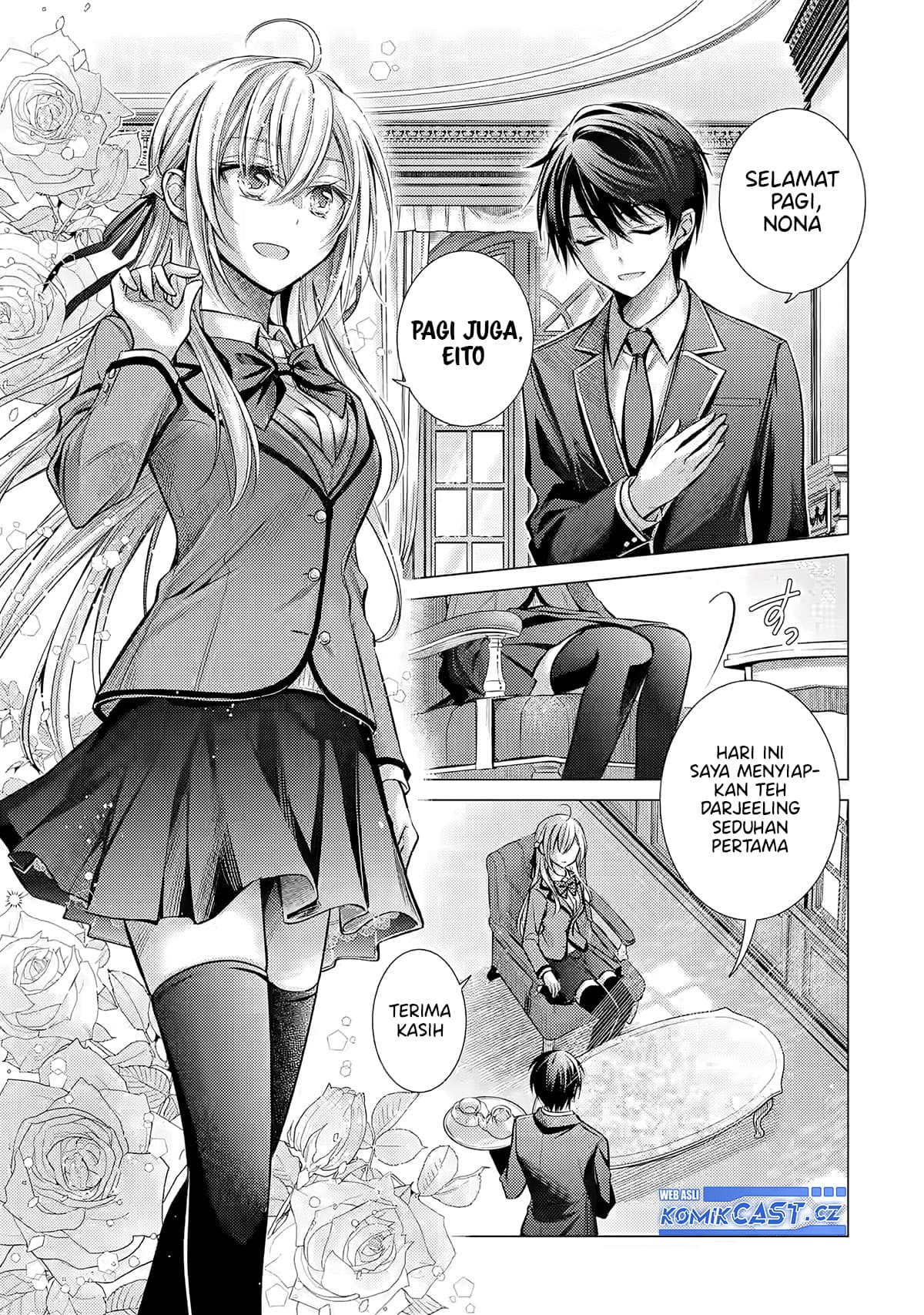 Ore ga Kokuhaku Saretekara, Ojo no yosu ga Okashii Chapter 1 - halaman 6