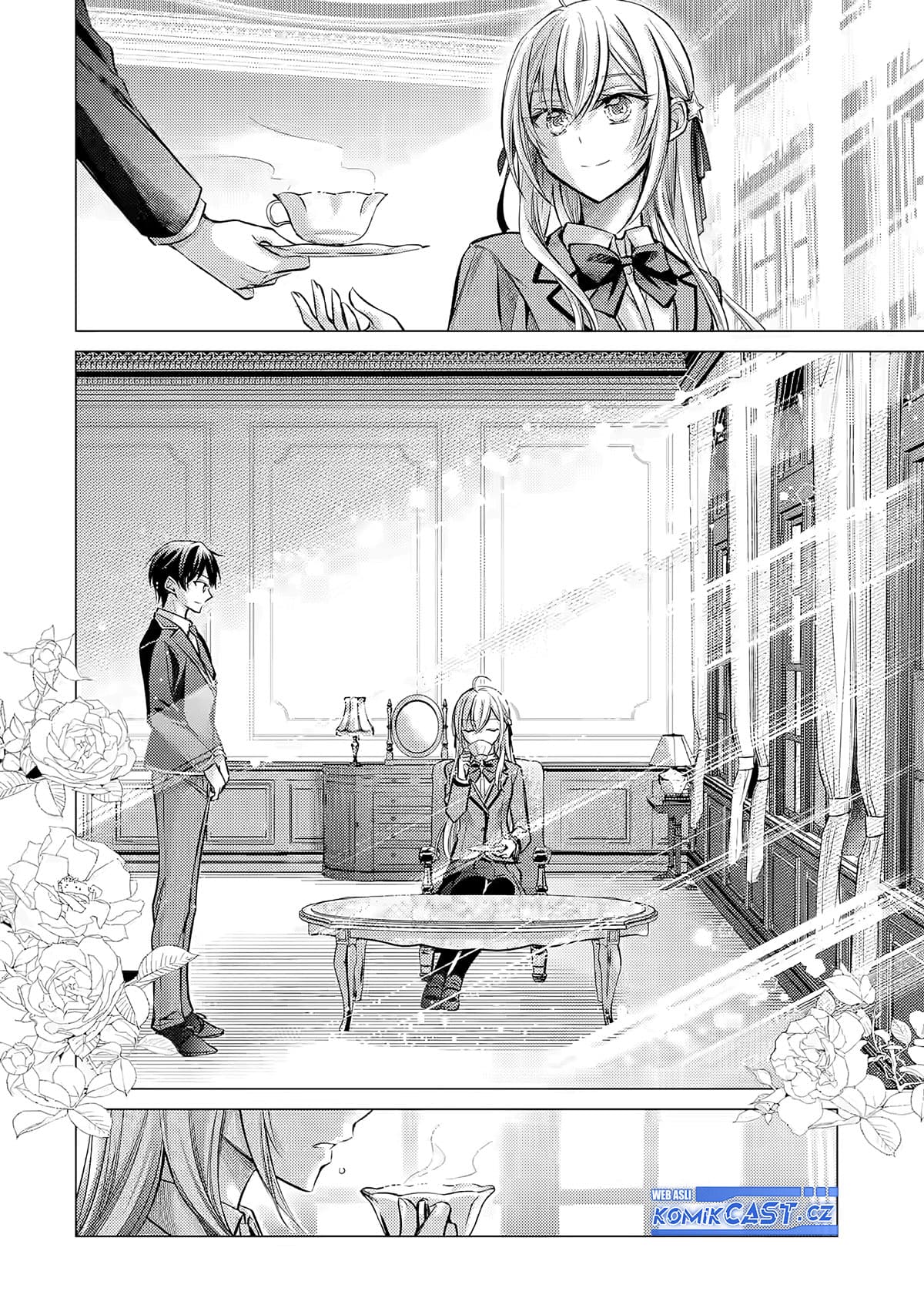 Ore ga Kokuhaku Saretekara, Ojo no yosu ga Okashii Chapter 1 - halaman 7