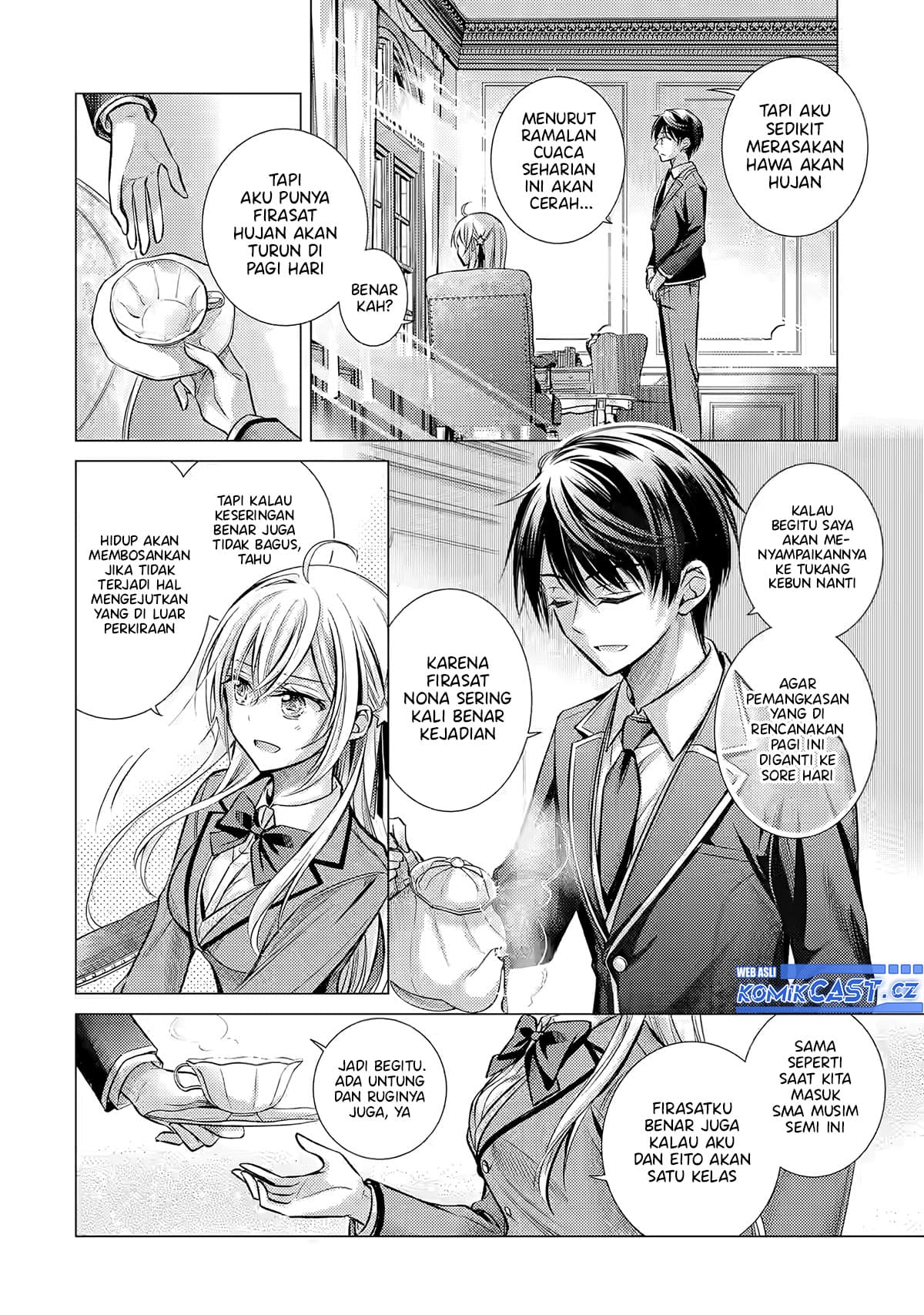 Ore ga Kokuhaku Saretekara, Ojo no yosu ga Okashii Chapter 1 - halaman 9