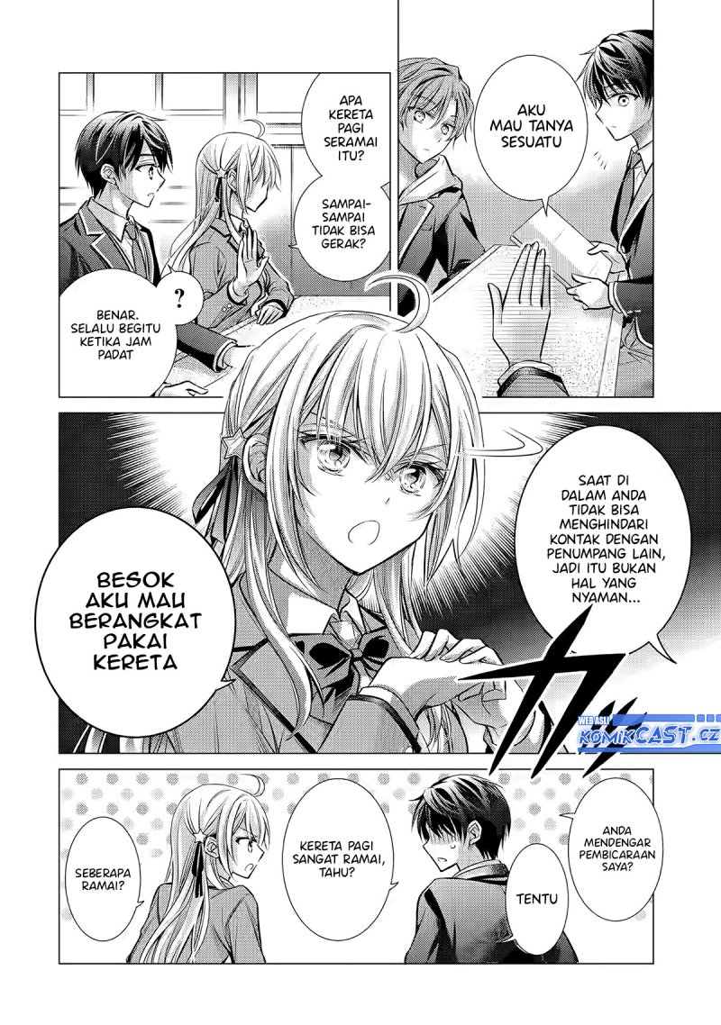 Ore ga Kokuhaku Saretekara, Ojo no yosu ga Okashii Chapter 2 - halaman 11