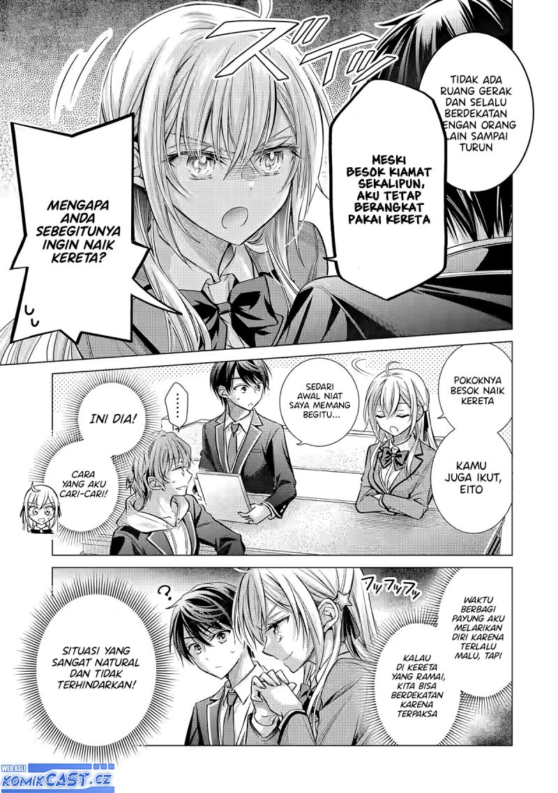 Ore ga Kokuhaku Saretekara, Ojo no yosu ga Okashii Chapter 2 - halaman 12