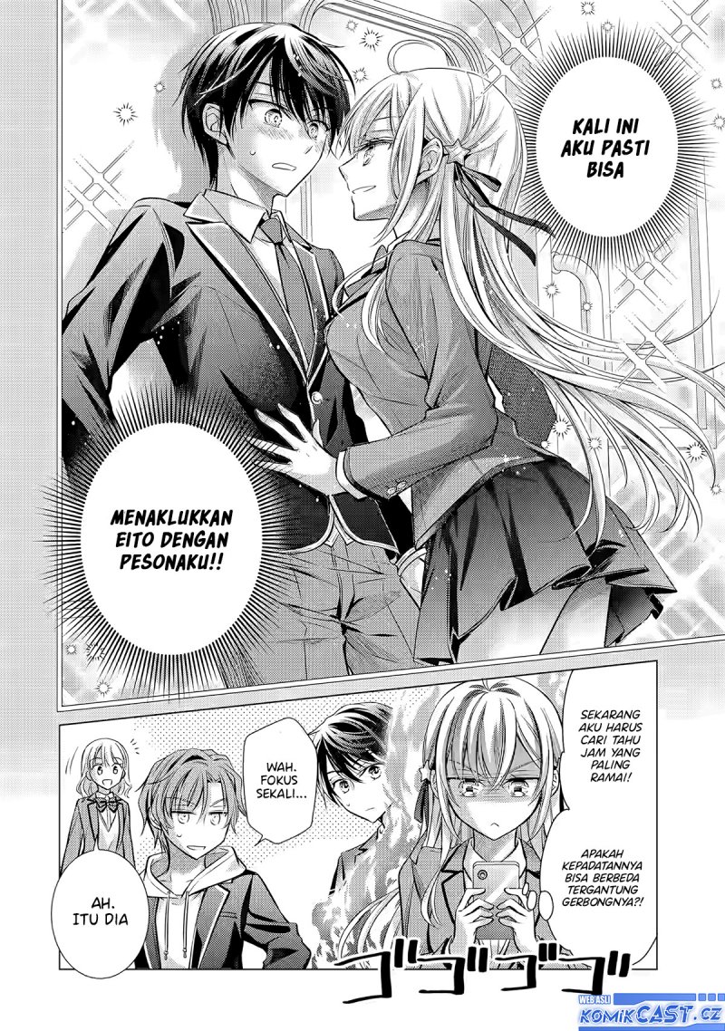Ore ga Kokuhaku Saretekara, Ojo no yosu ga Okashii Chapter 2 - halaman 13