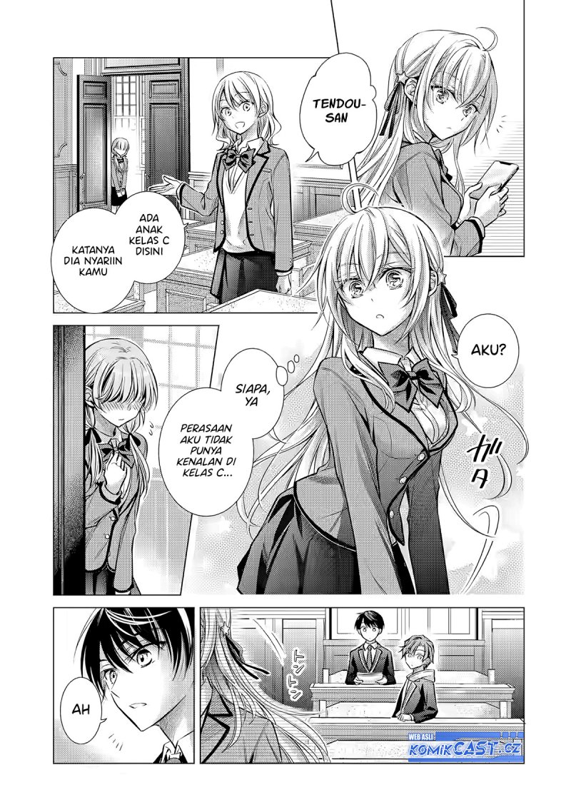 Ore ga Kokuhaku Saretekara, Ojo no yosu ga Okashii Chapter 2 - halaman 14