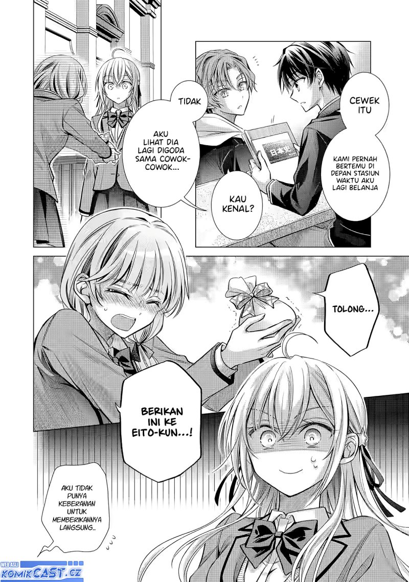 Ore ga Kokuhaku Saretekara, Ojo no yosu ga Okashii Chapter 2 - halaman 15
