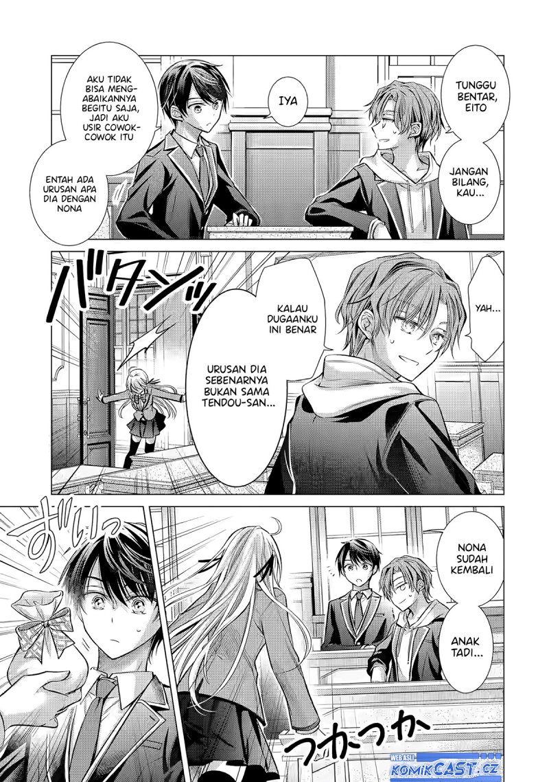 Ore ga Kokuhaku Saretekara, Ojo no yosu ga Okashii Chapter 2 - halaman 16