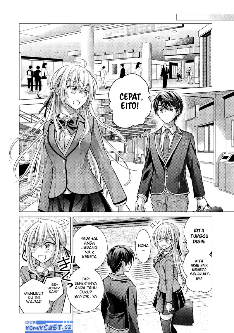 Ore ga Kokuhaku Saretekara, Ojo no yosu ga Okashii Chapter 2 - halaman 19