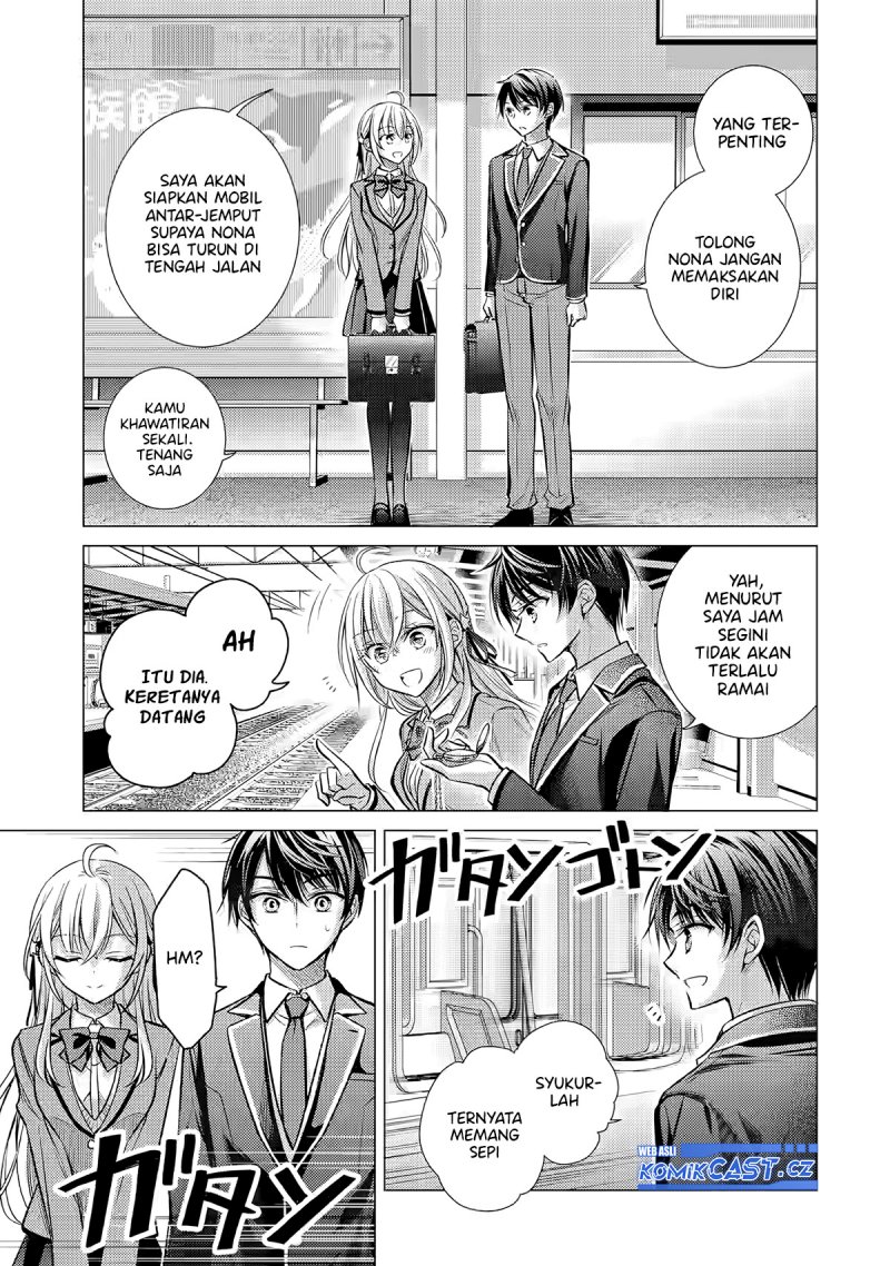 Ore ga Kokuhaku Saretekara, Ojo no yosu ga Okashii Chapter 2 - halaman 20