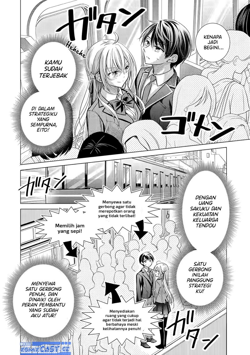 Ore ga Kokuhaku Saretekara, Ojo no yosu ga Okashii Chapter 2 - halaman 23