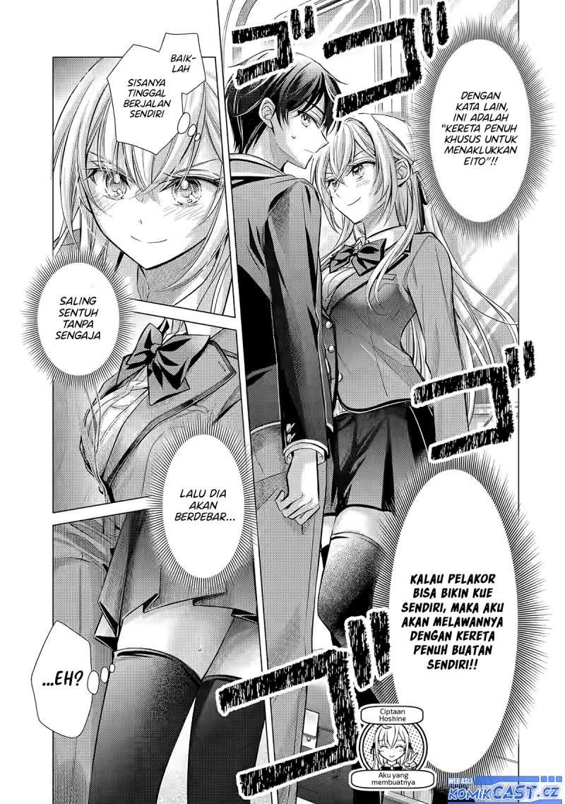 Ore ga Kokuhaku Saretekara, Ojo no yosu ga Okashii Chapter 2 - halaman 24