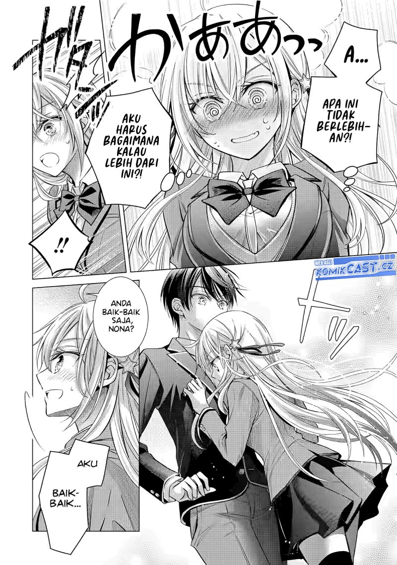 Ore ga Kokuhaku Saretekara, Ojo no yosu ga Okashii Chapter 2 - halaman 25