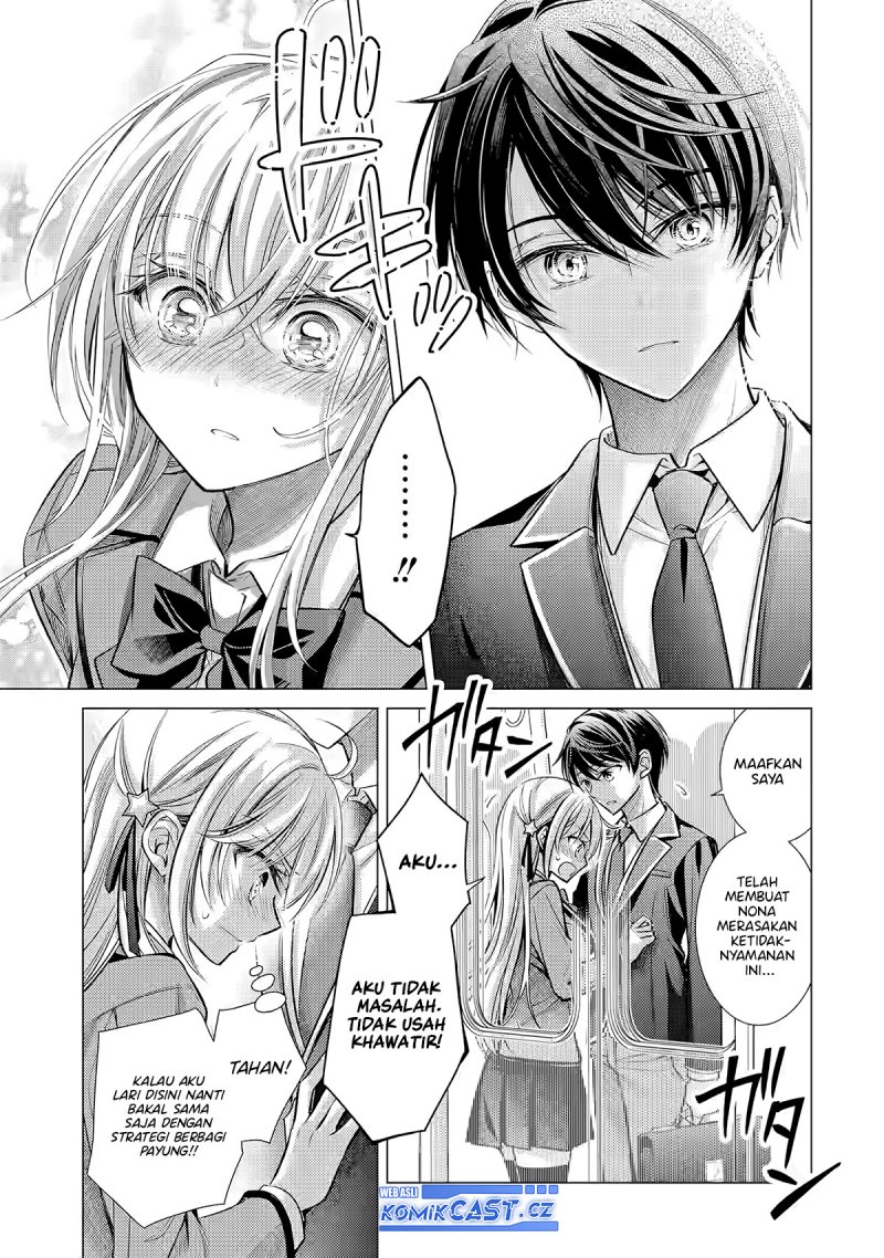 Ore ga Kokuhaku Saretekara, Ojo no yosu ga Okashii Chapter 2 - halaman 26