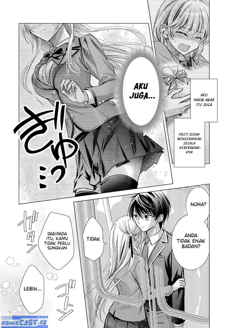 Ore ga Kokuhaku Saretekara, Ojo no yosu ga Okashii Chapter 2 - halaman 27