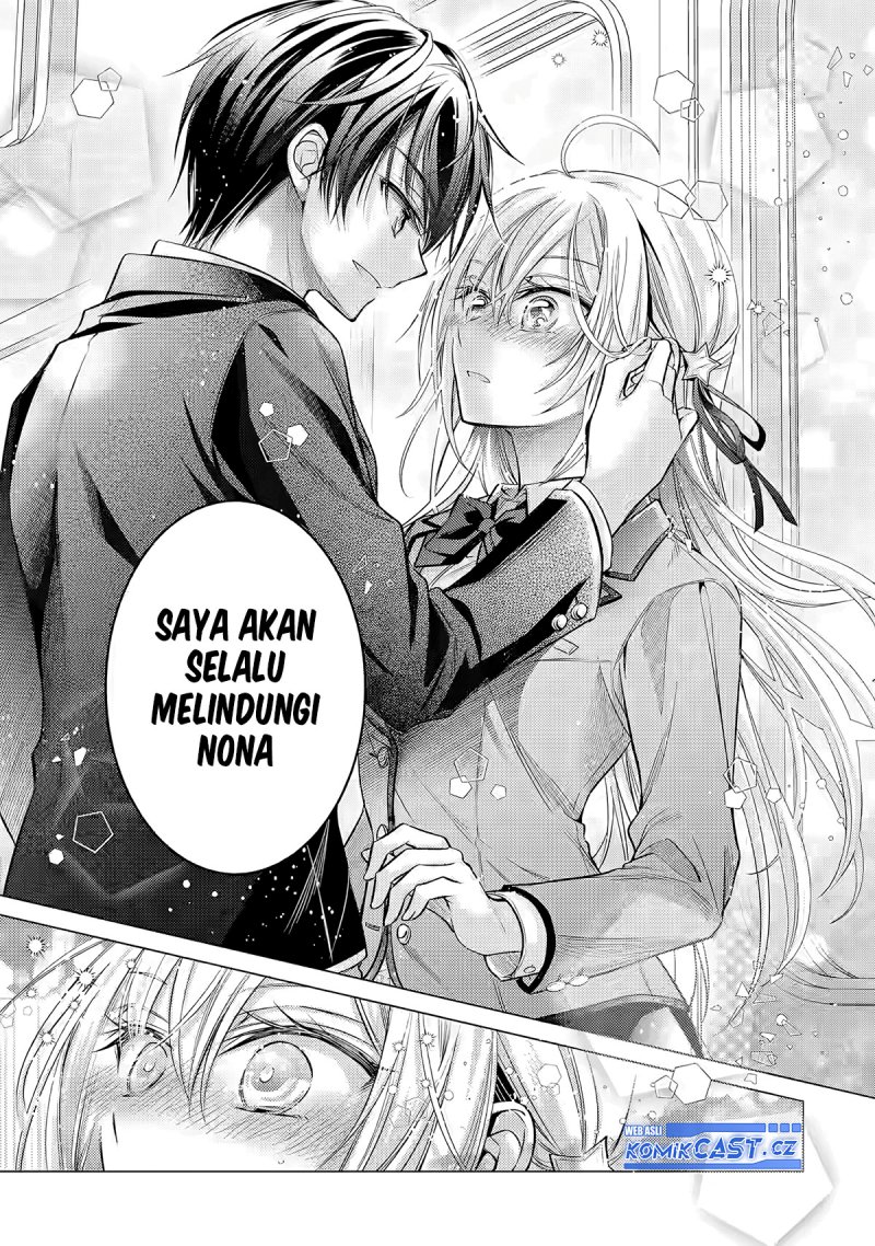 Ore ga Kokuhaku Saretekara, Ojo no yosu ga Okashii Chapter 2 - halaman 30
