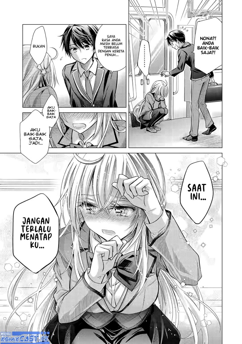 Ore ga Kokuhaku Saretekara, Ojo no yosu ga Okashii Chapter 2 - halaman 32