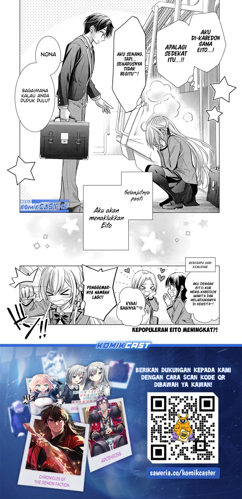 Ore ga Kokuhaku Saretekara, Ojo no yosu ga Okashii Chapter 2 - halaman 33