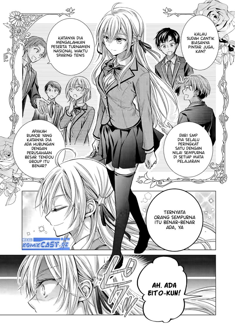 Ore ga Kokuhaku Saretekara, Ojo no yosu ga Okashii Chapter 2 - halaman 4
