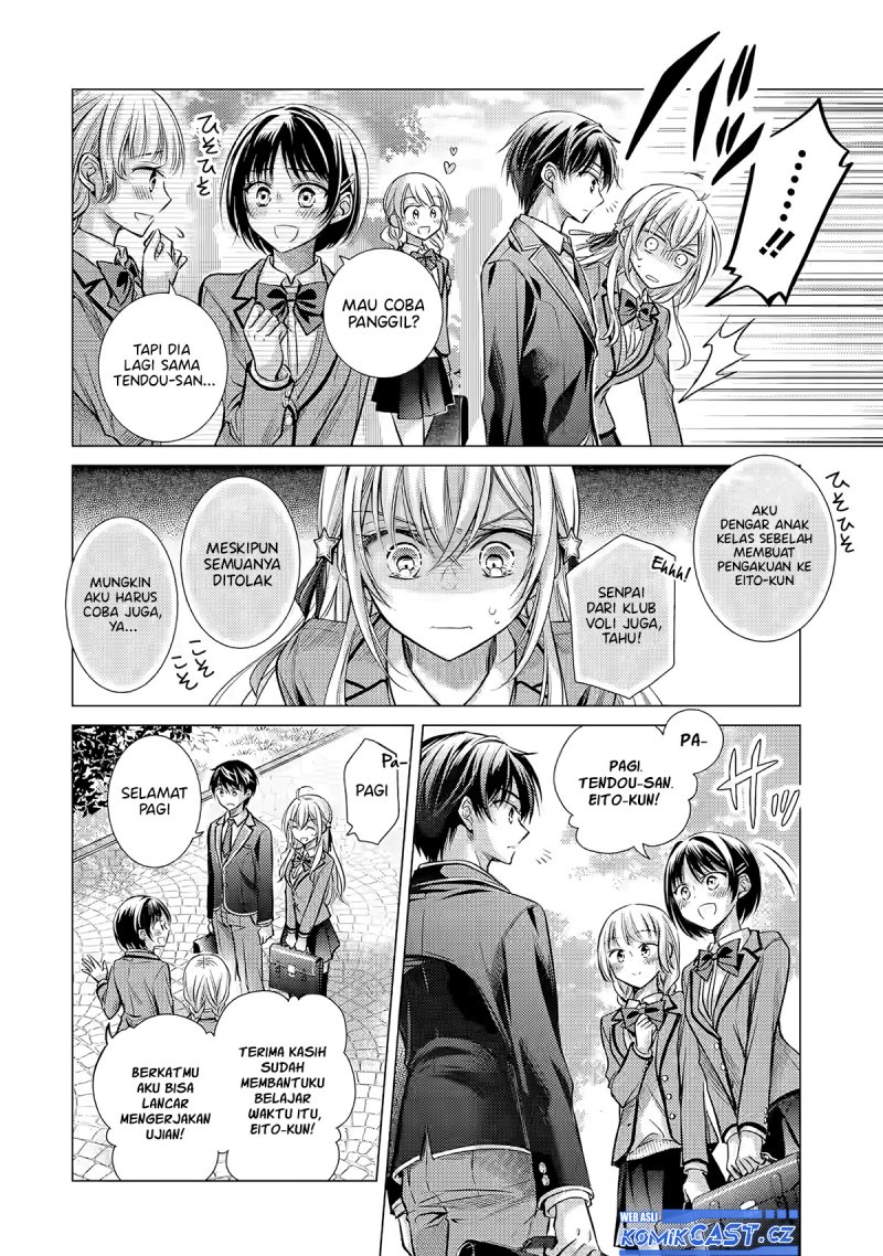 Ore ga Kokuhaku Saretekara, Ojo no yosu ga Okashii Chapter 2 - halaman 5