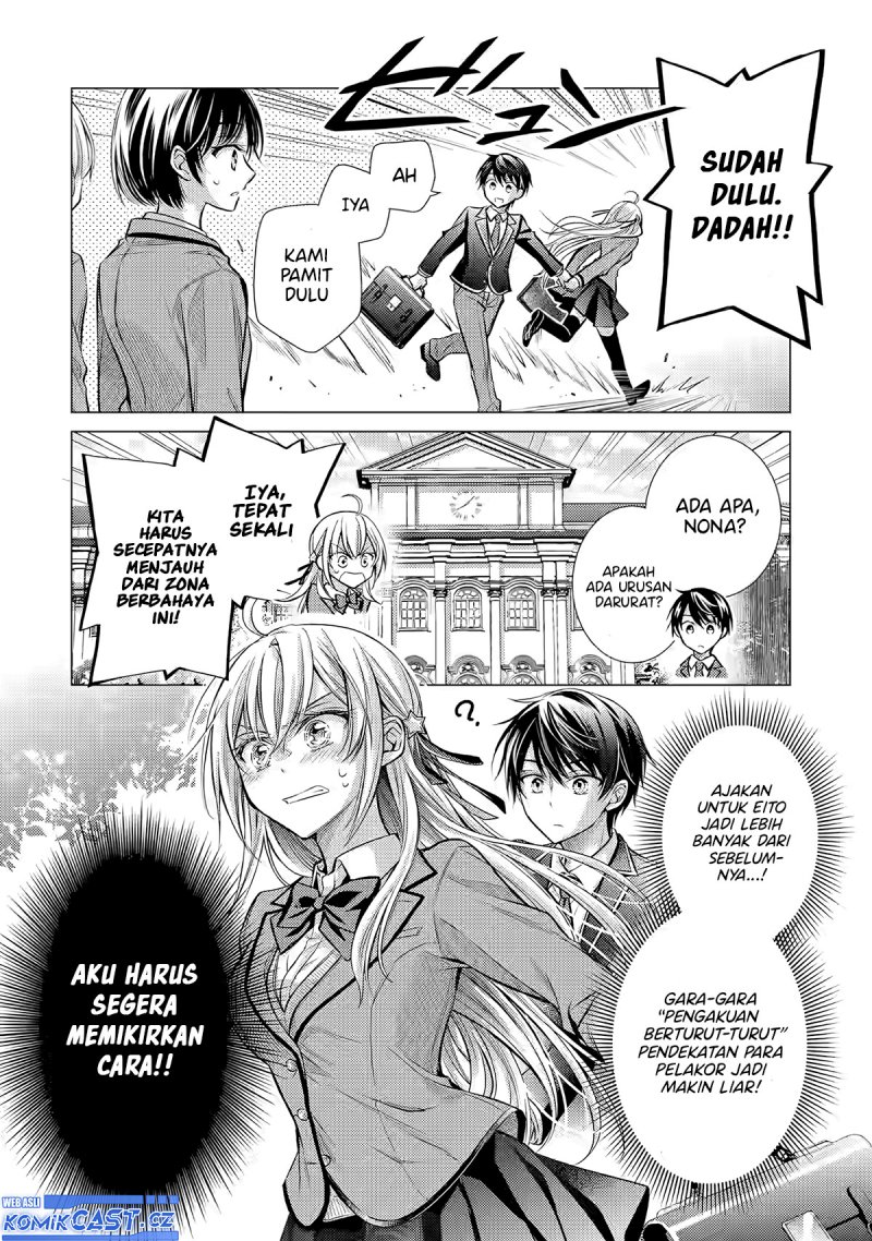 Ore ga Kokuhaku Saretekara, Ojo no yosu ga Okashii Chapter 2 - halaman 7