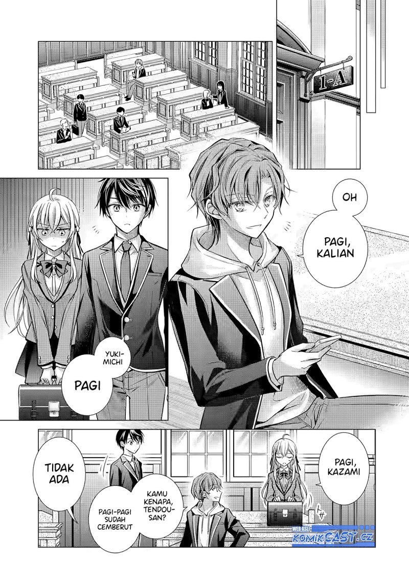 Ore ga Kokuhaku Saretekara, Ojo no yosu ga Okashii Chapter 2 - halaman 8