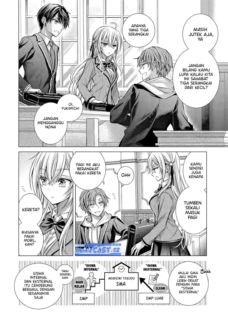 Ore ga Kokuhaku Saretekara, Ojo no yosu ga Okashii Chapter 2 - halaman 9