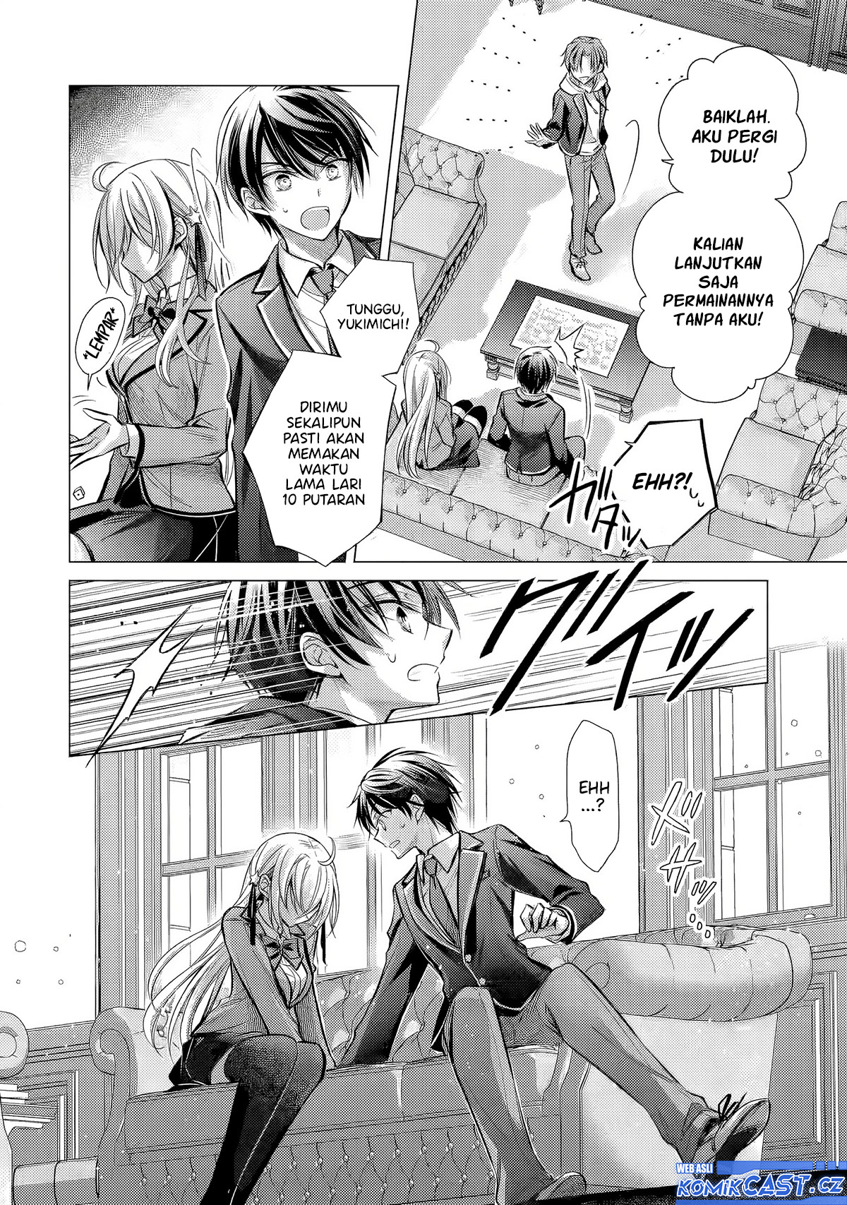 Ore ga Kokuhaku Saretekara, Ojo no yosu ga Okashii Chapter 3 - halaman 10