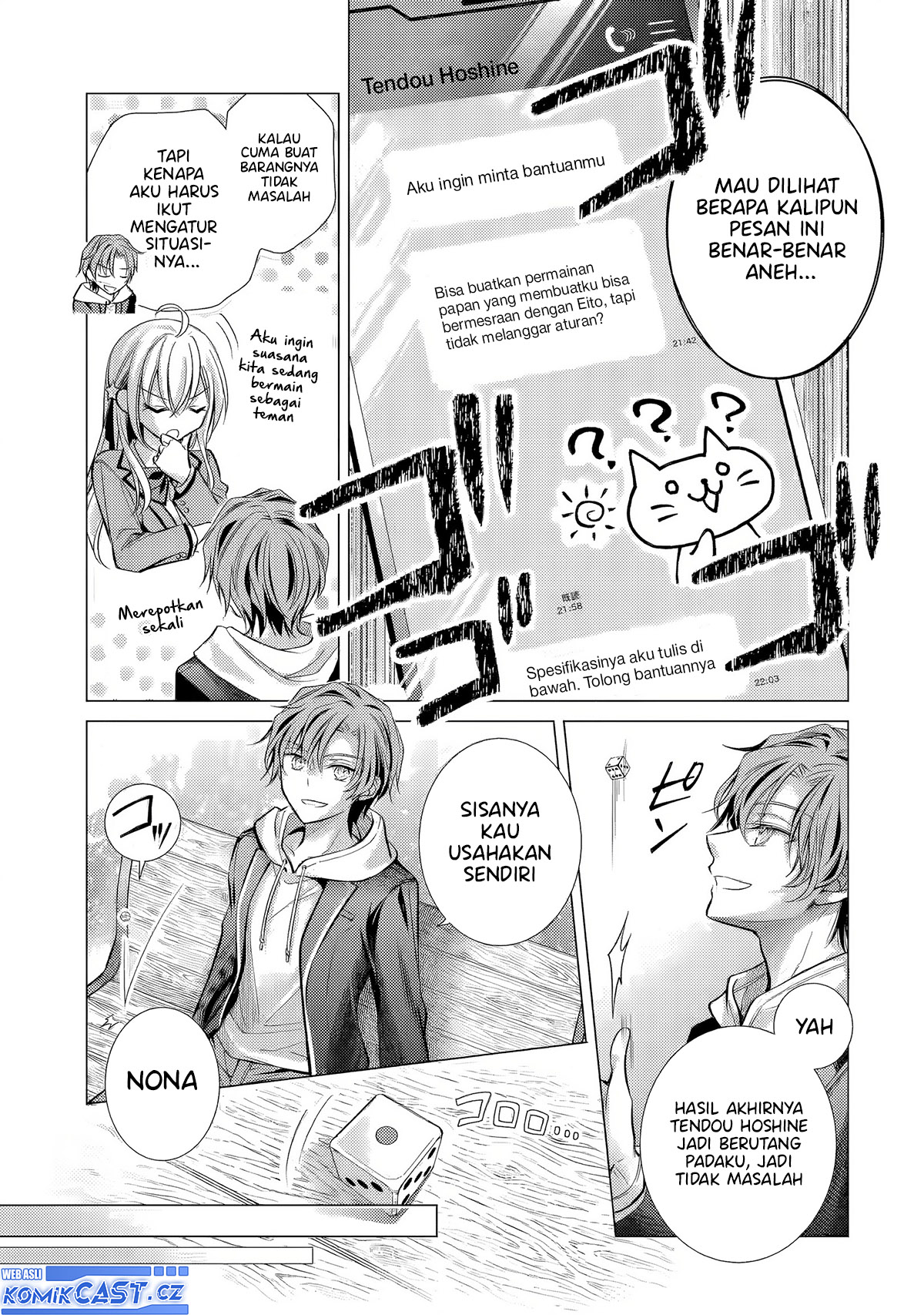 Ore ga Kokuhaku Saretekara, Ojo no yosu ga Okashii Chapter 3 - halaman 13