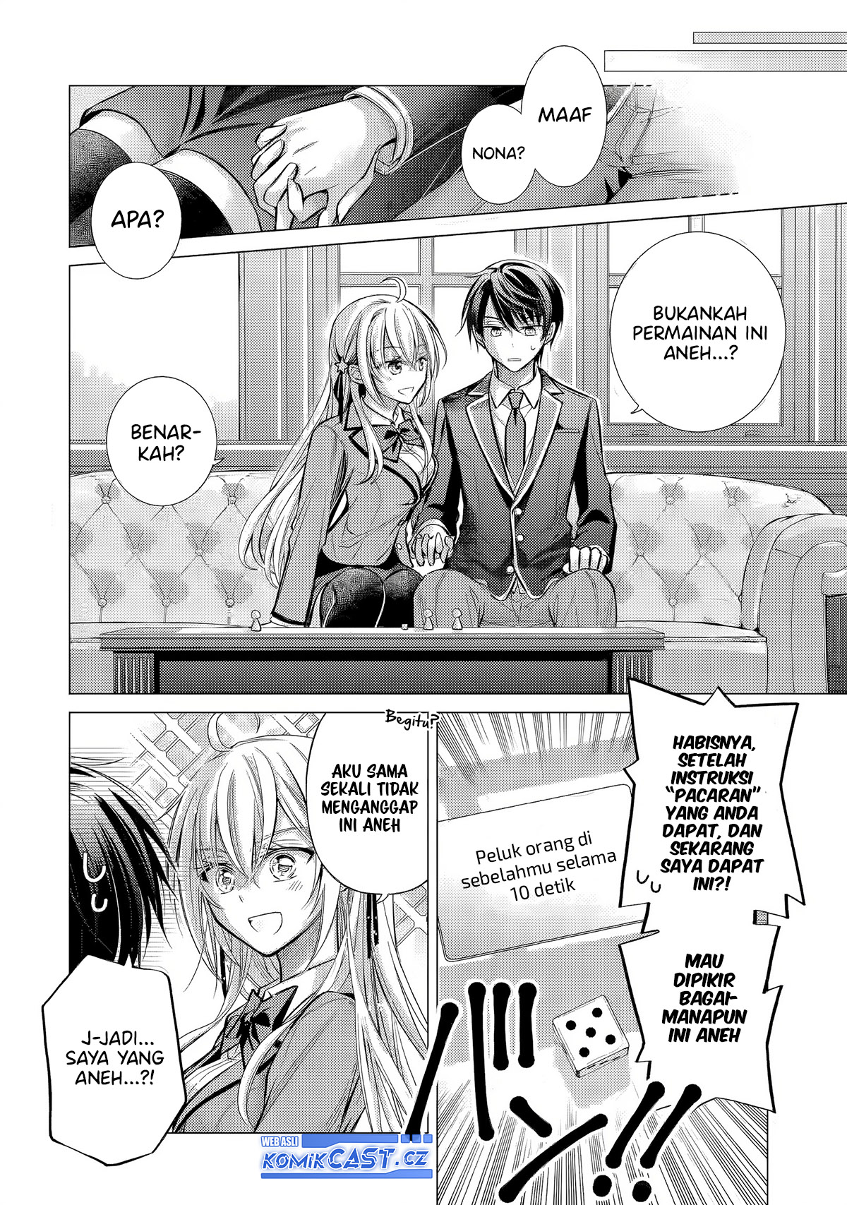 Ore ga Kokuhaku Saretekara, Ojo no yosu ga Okashii Chapter 3 - halaman 14