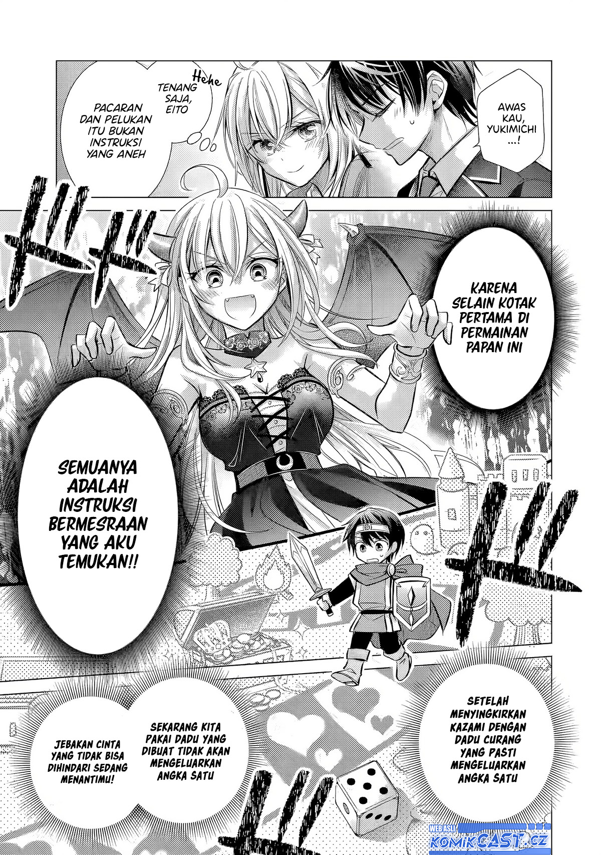 Ore ga Kokuhaku Saretekara, Ojo no yosu ga Okashii Chapter 3 - halaman 15