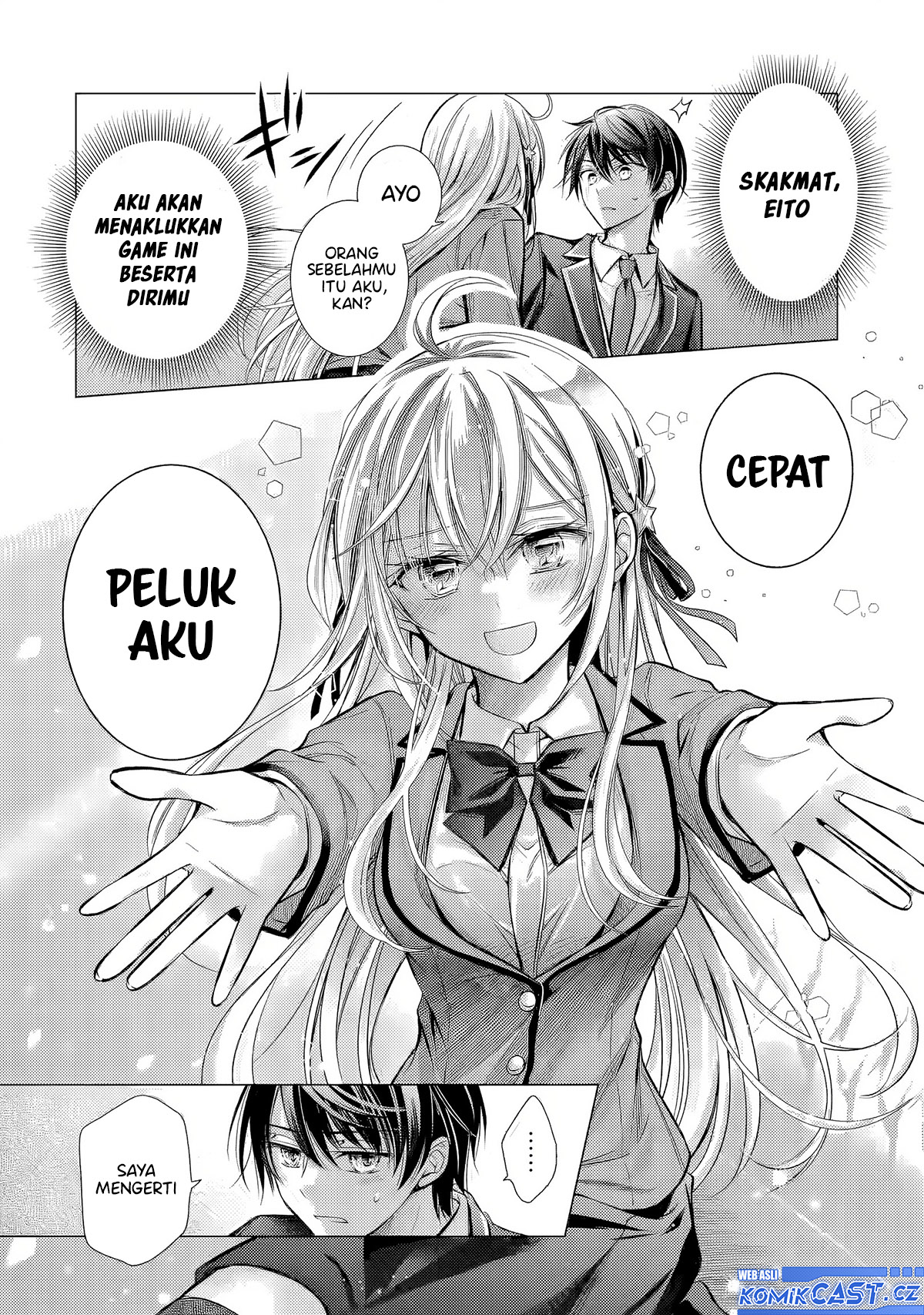 Ore ga Kokuhaku Saretekara, Ojo no yosu ga Okashii Chapter 3 - halaman 16