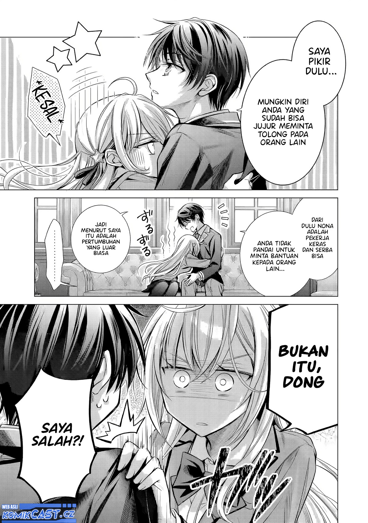 Ore ga Kokuhaku Saretekara, Ojo no yosu ga Okashii Chapter 3 - halaman 19
