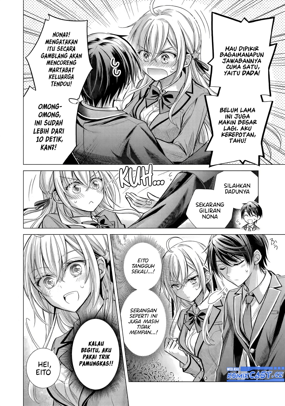 Ore ga Kokuhaku Saretekara, Ojo no yosu ga Okashii Chapter 3 - halaman 20
