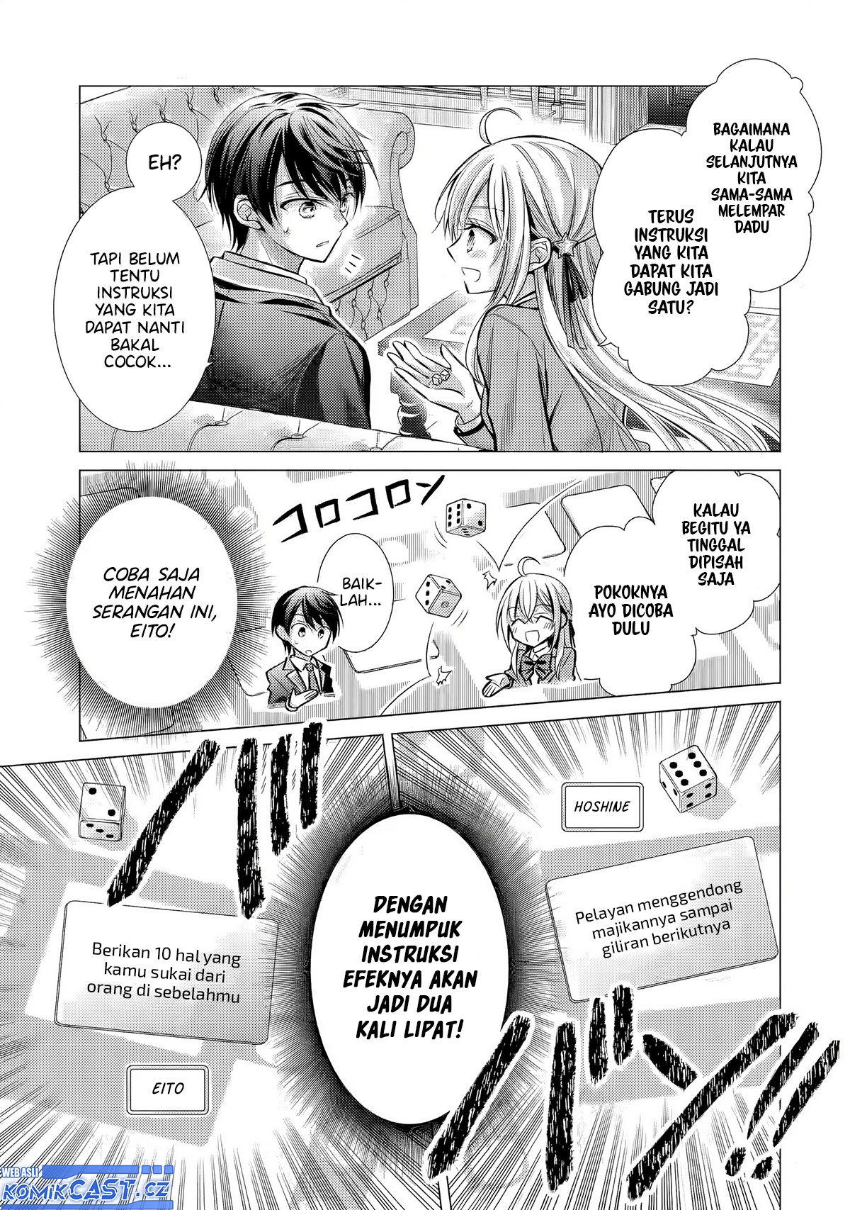 Ore ga Kokuhaku Saretekara, Ojo no yosu ga Okashii Chapter 3 - halaman 21