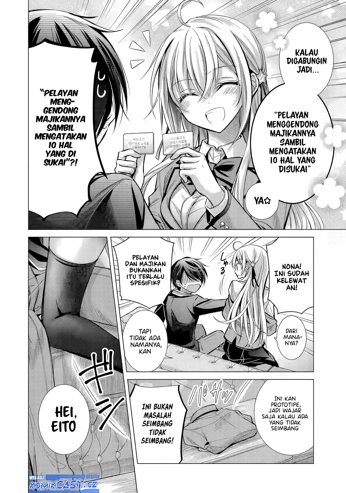 Ore ga Kokuhaku Saretekara, Ojo no yosu ga Okashii Chapter 3 - halaman 22