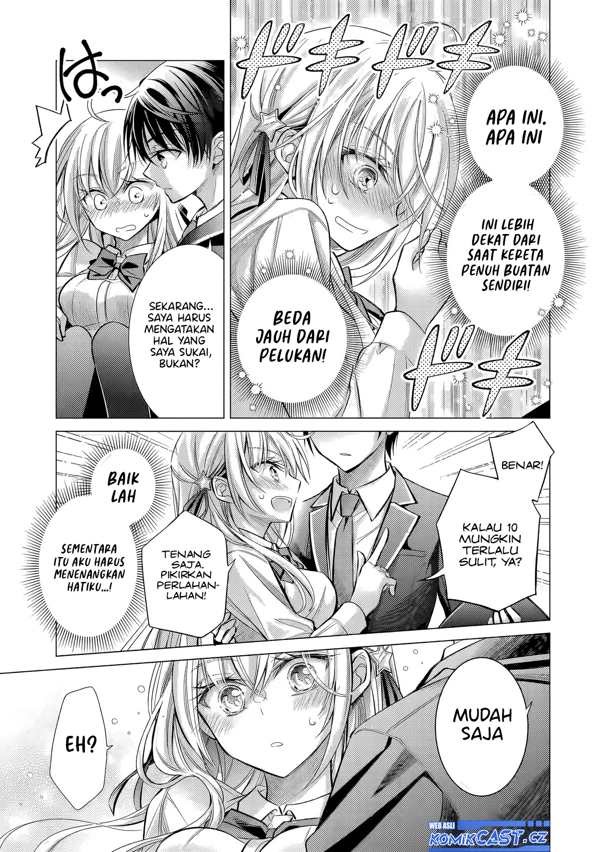 Ore ga Kokuhaku Saretekara, Ojo no yosu ga Okashii Chapter 3 - halaman 25