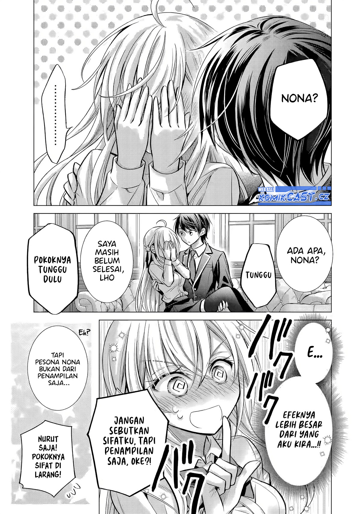 Ore ga Kokuhaku Saretekara, Ojo no yosu ga Okashii Chapter 3 - halaman 27
