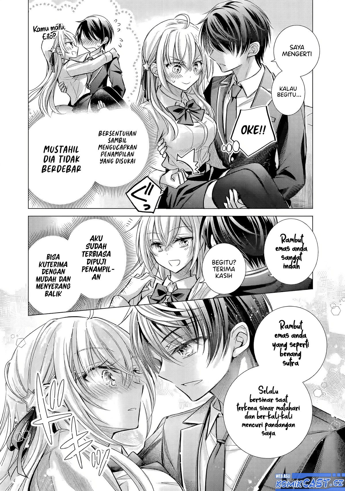 Ore ga Kokuhaku Saretekara, Ojo no yosu ga Okashii Chapter 3 - halaman 28