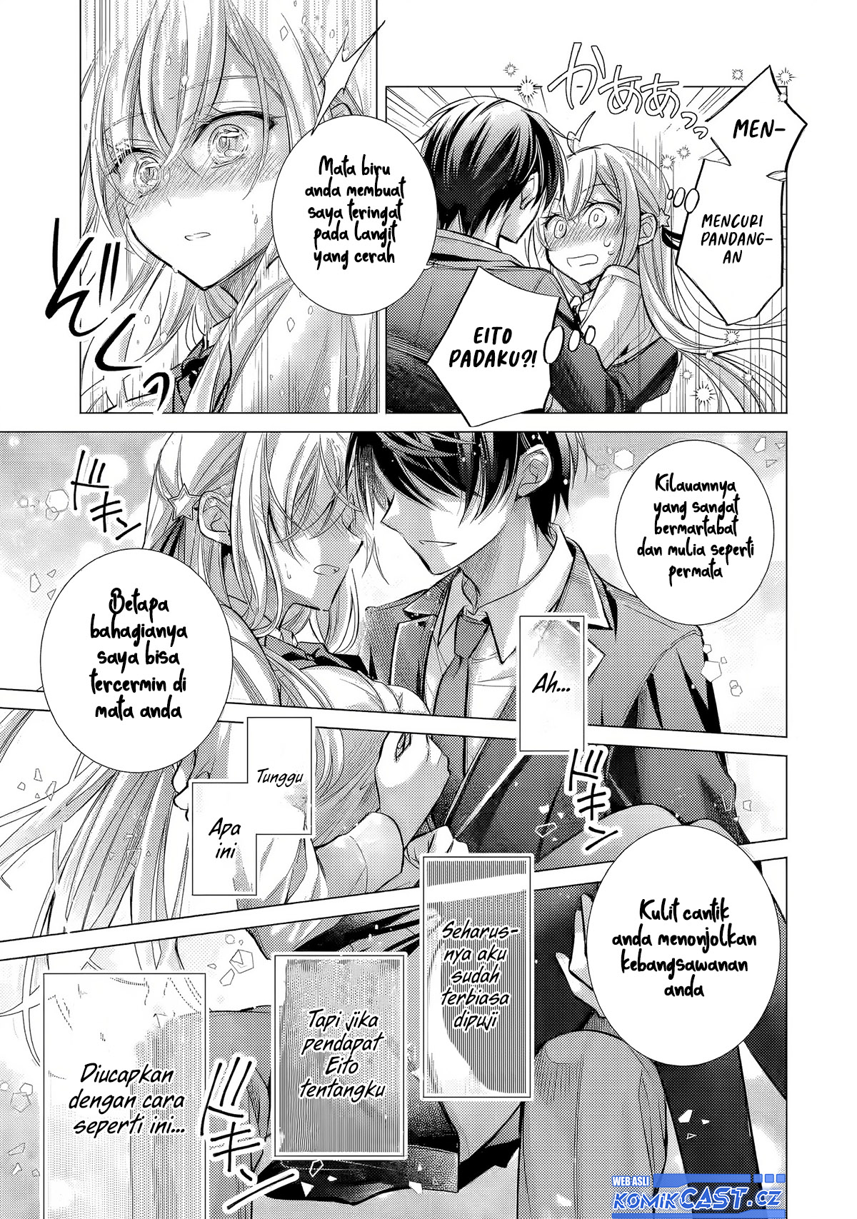 Ore ga Kokuhaku Saretekara, Ojo no yosu ga Okashii Chapter 3 - halaman 29