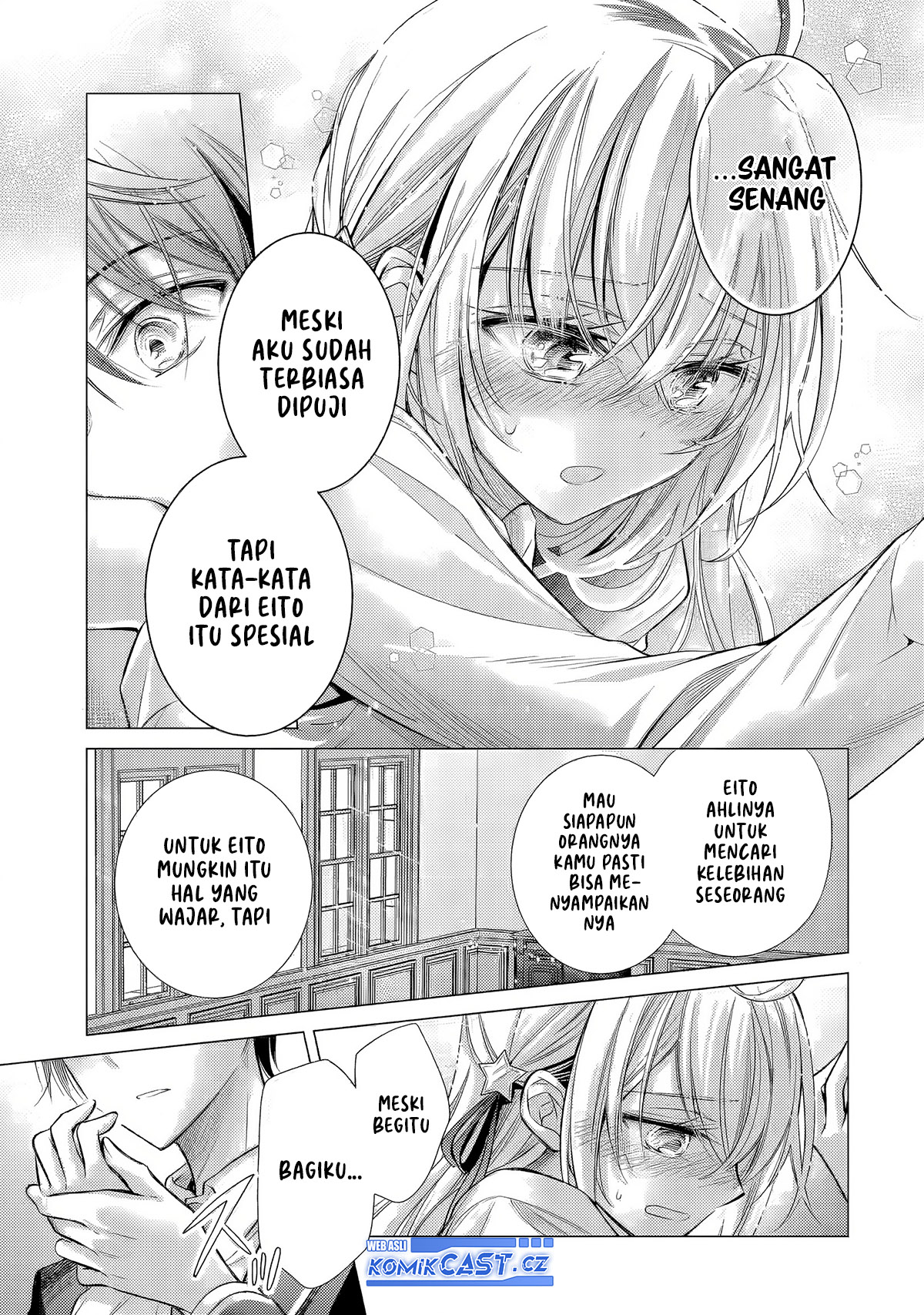 Ore ga Kokuhaku Saretekara, Ojo no yosu ga Okashii Chapter 3 - halaman 31
