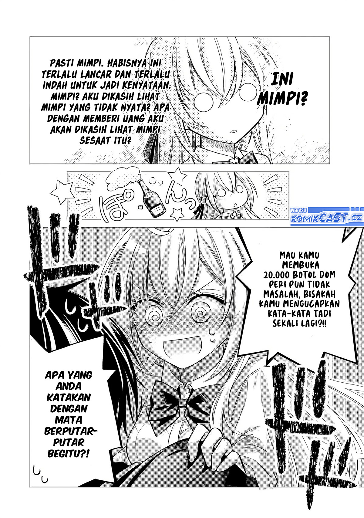 Ore ga Kokuhaku Saretekara, Ojo no yosu ga Okashii Chapter 3 - halaman 34
