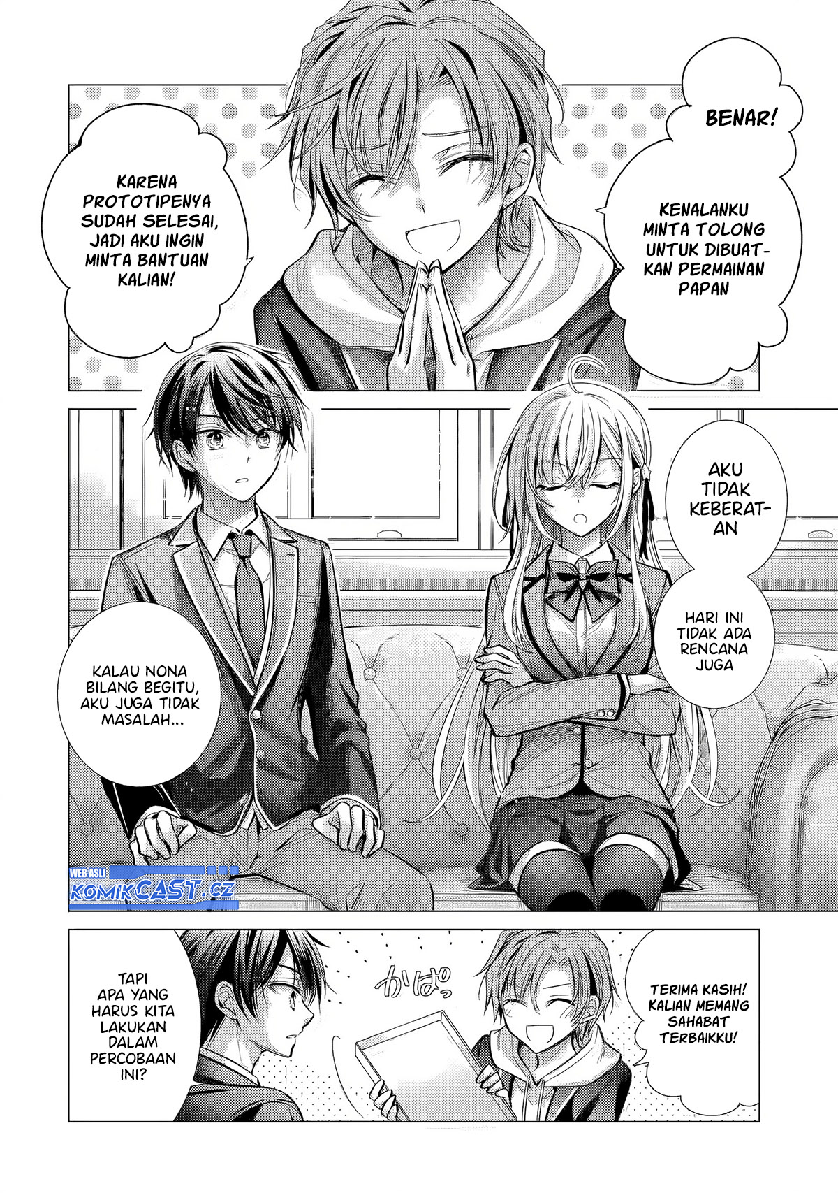Ore ga Kokuhaku Saretekara, Ojo no yosu ga Okashii Chapter 3 - halaman 4