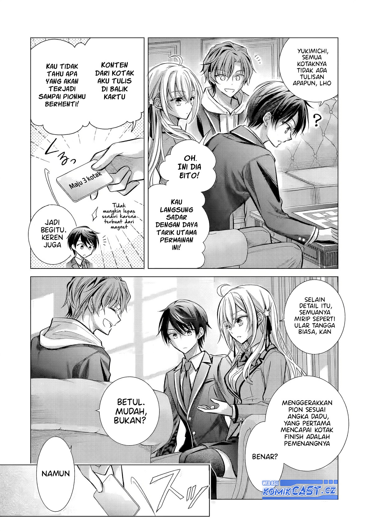Ore ga Kokuhaku Saretekara, Ojo no yosu ga Okashii Chapter 3 - halaman 6